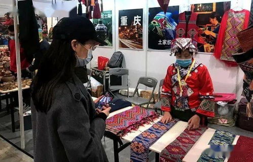 秀山土家織錦驚艷亮相第六屆上海國際手造博覽會，助力非遺文化傳播與網站建設