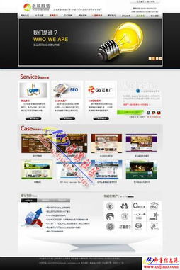 即墨網(wǎng)站建設(shè)12年專注，價格親民800元起，打造您的優(yōu)質(zhì)網(wǎng)絡(luò)名片