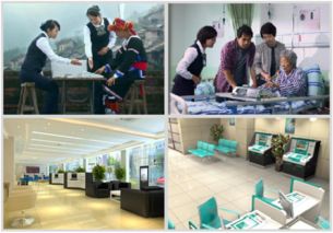 金融科技賦能普惠金融，精準服務三農顯成效