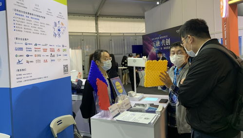 全球技術(shù)轉(zhuǎn)移大會(huì)盛大開幕，邁科技展臺(tái)咨詢熱度不減引關(guān)注