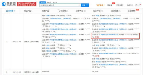 計(jì)算機(jī)軟硬件 協(xié)同共生的數(shù)字基石