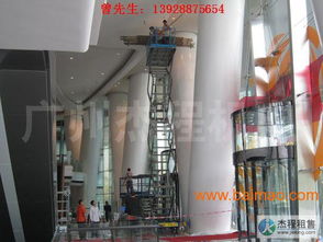 白云西槎路出租手推升降車,杰程升降設備租賃,白云西槎路出租手推升降車,杰程升降設備租賃生產(chǎn)廠家,白云西槎路出租手推升降車,杰程升降設備租賃價格