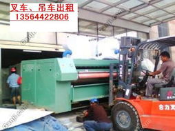 上海松江區(qū)叉車出租 設(shè)備移位安裝 8噸16噸汽車吊出租