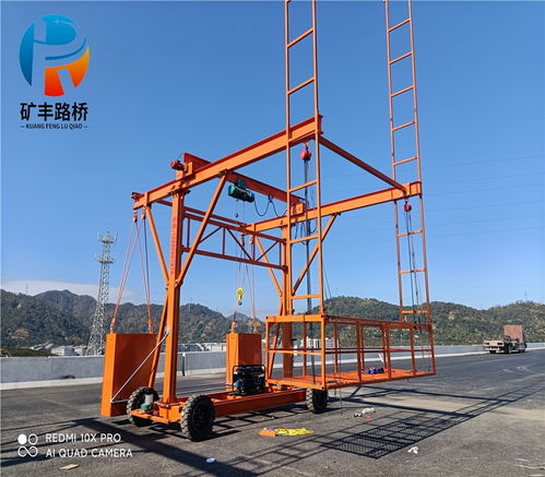 工程新突破 單邊橋梁檢測車一代研制成功，助力橋梁排水管安裝設備租賃升級